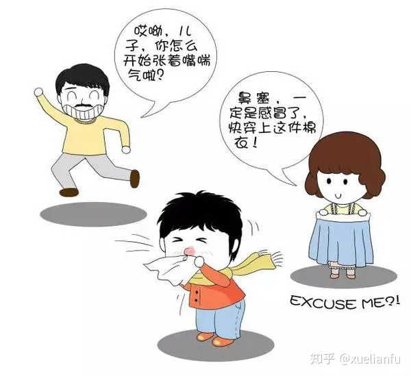感冒和鼻炎的区别，你知道多少？